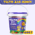 Тесто-пластилин МУЛЬТИЗАВРИК
