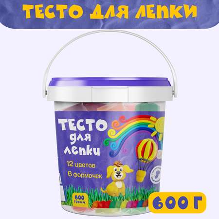 Тесто-пластилин МУЛЬТИЗАВРИК