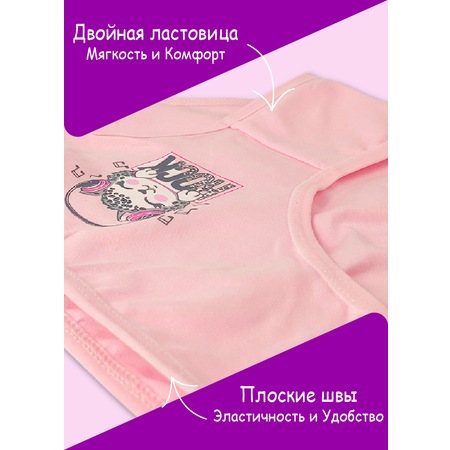 Трусы 5 шт LUXXA