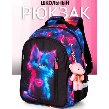 Рюкзак School Stantard