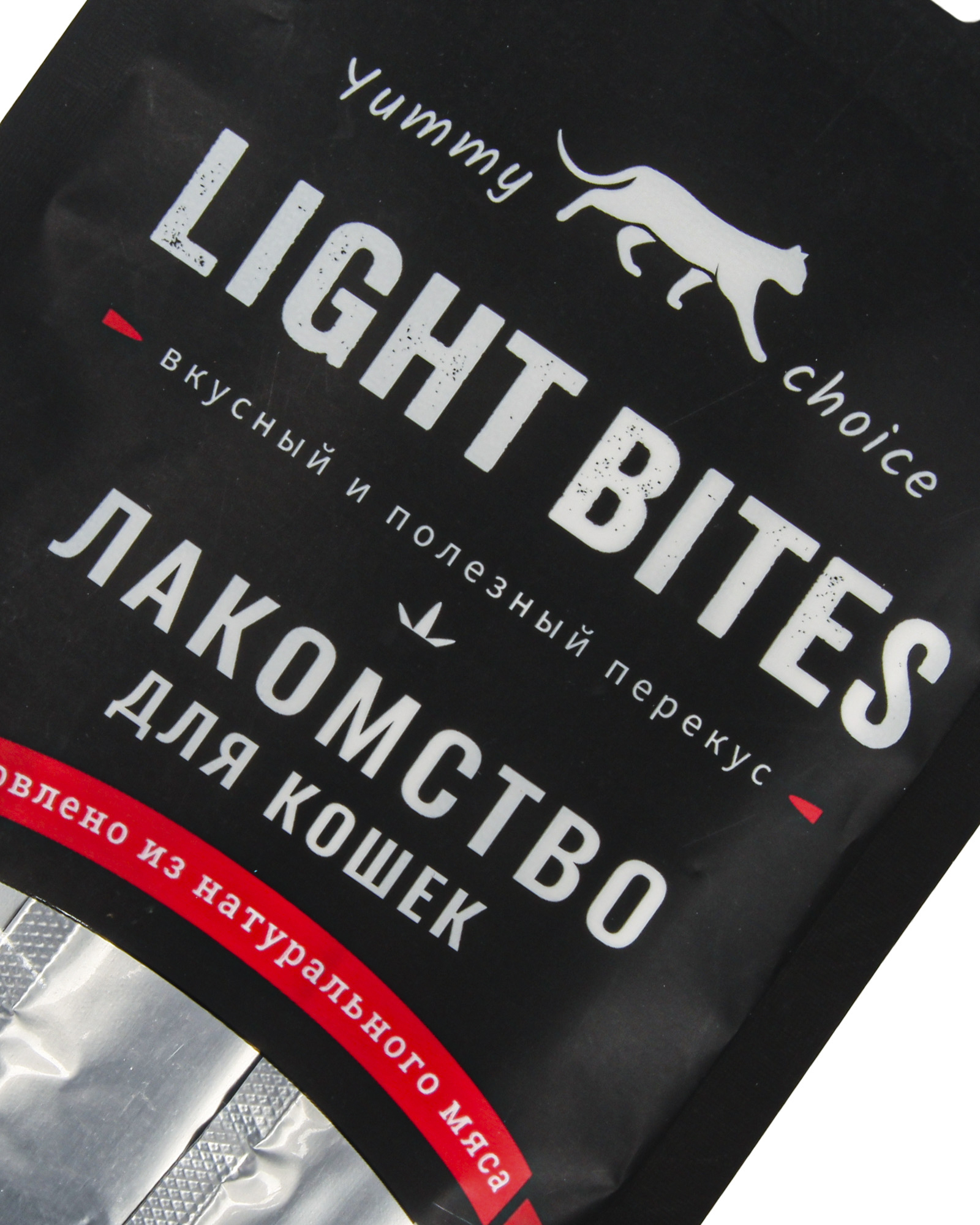 Лакомство для кошек Light Bites 40г нежное пюре с тунцом и креветкой - фото 2