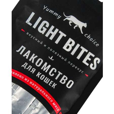 Лакомство для кошек Light Bites 40г нежное пюре с тунцом и креветкой