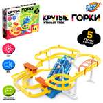 Настольная игра IQ-ZABIAKA