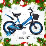 Двухколесный велосипед NRG BIKES 14 дюймов