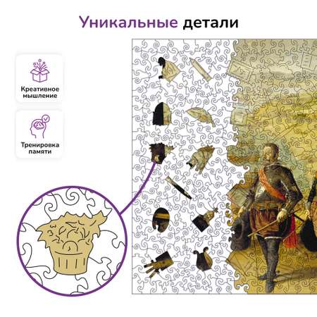 Пазл Active Puzzles деревянный