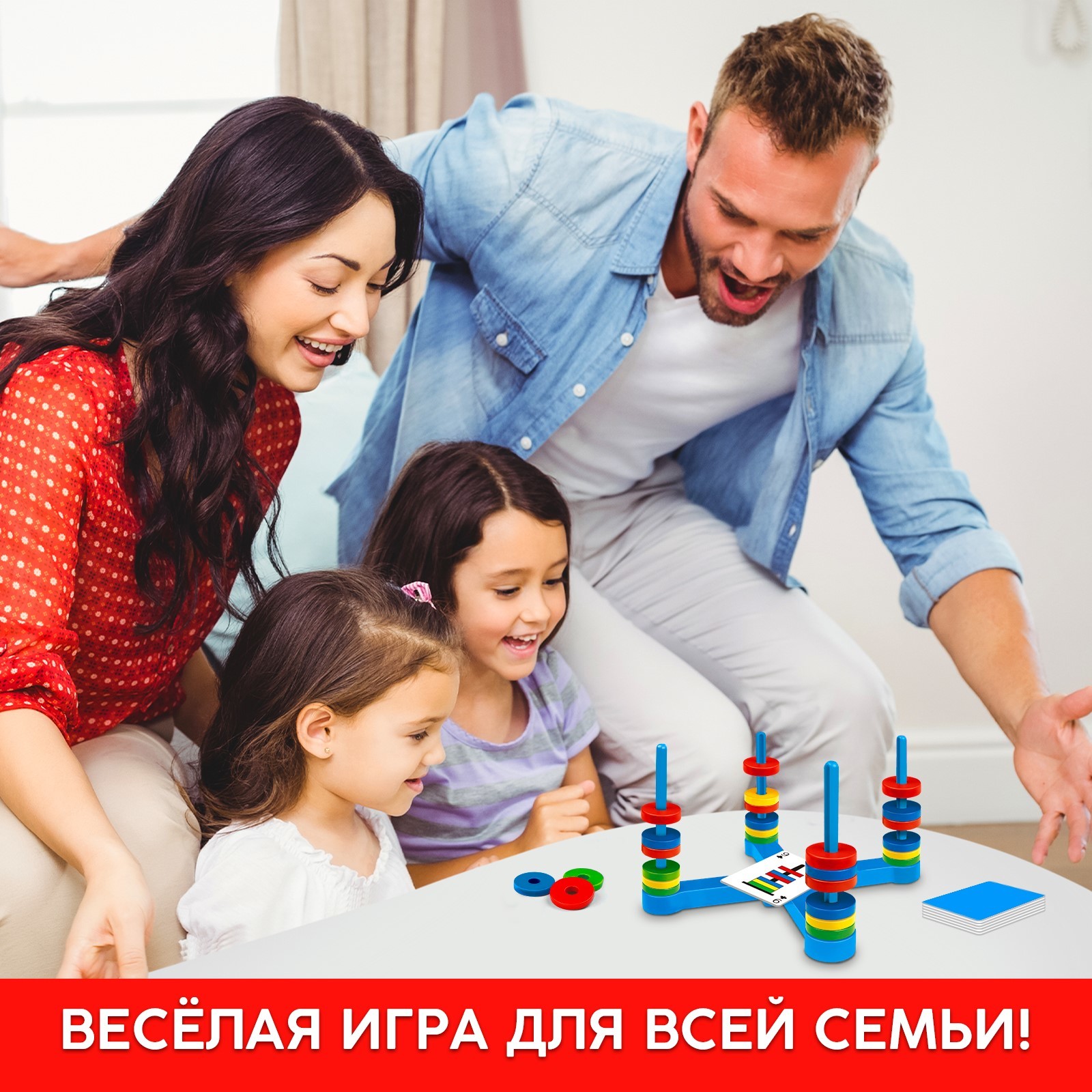 Настольная игра Лас Играс KIDS Скоростные магниты - фото 6