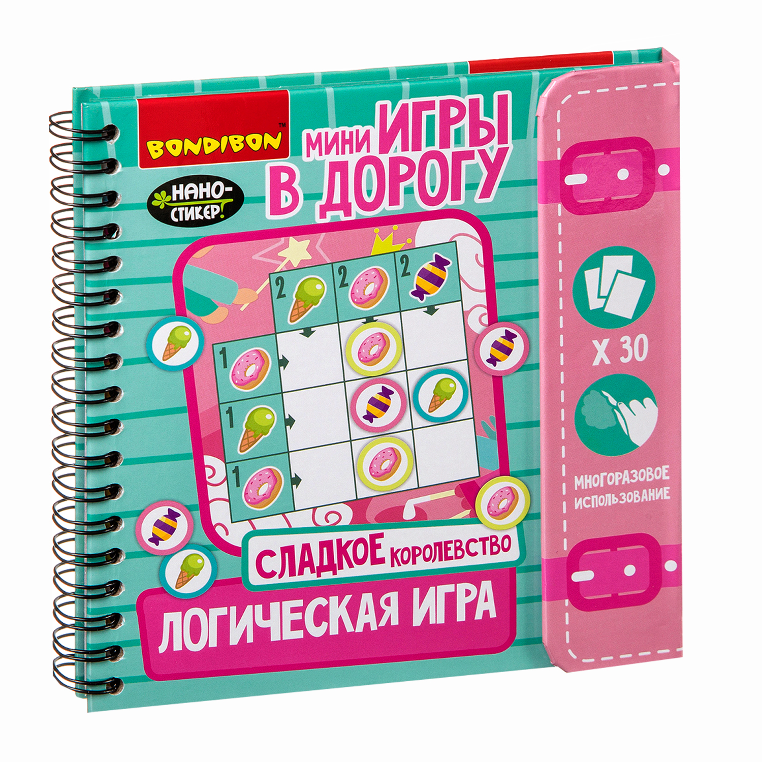 Настольная игра Bondibon в дорогу Сладкое королевство - фото 1