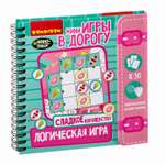 Настольная игра Bondibon в дорогу Сладкое королевство