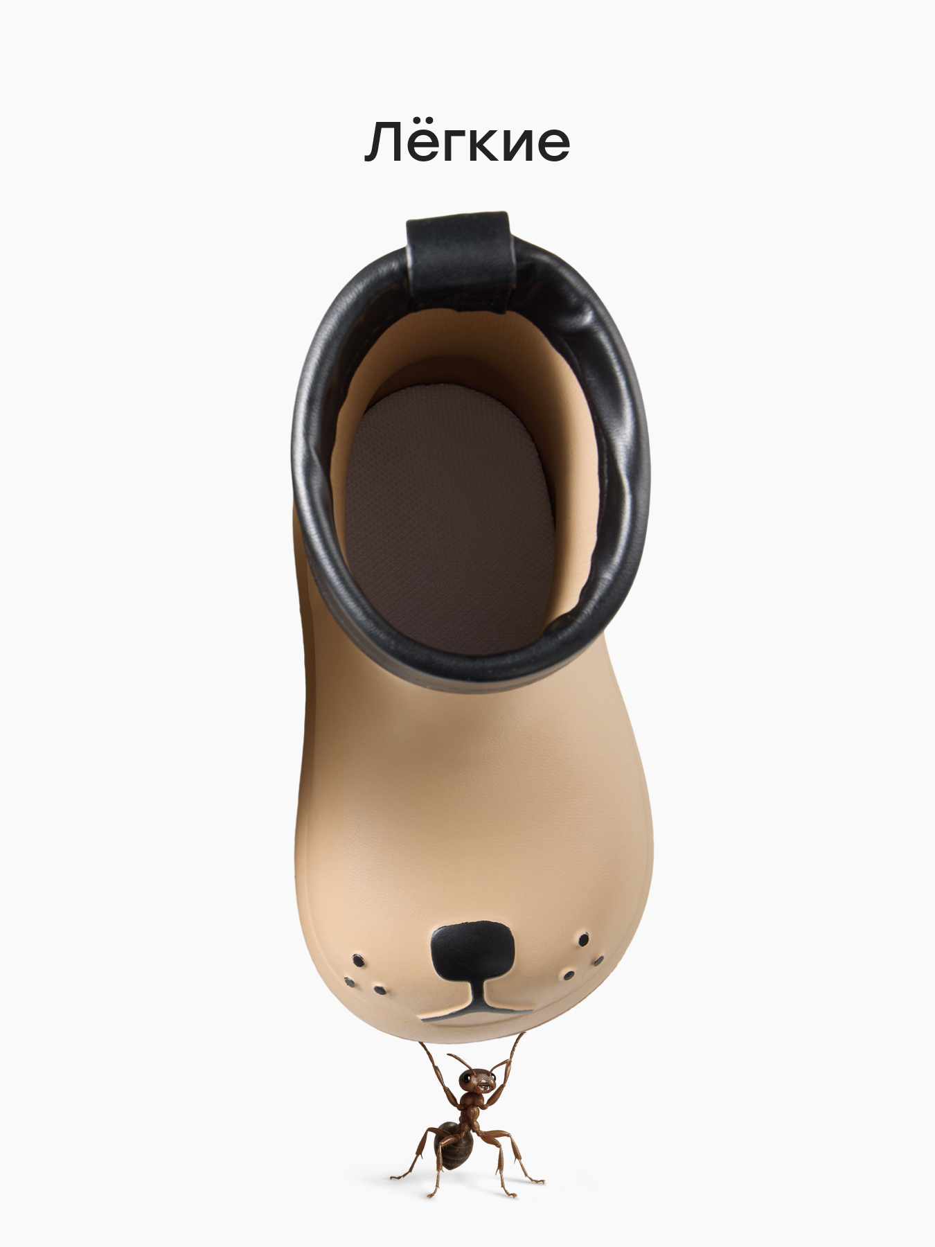 Резиновые сапоги Happy Baby 86661_brown - фото 3