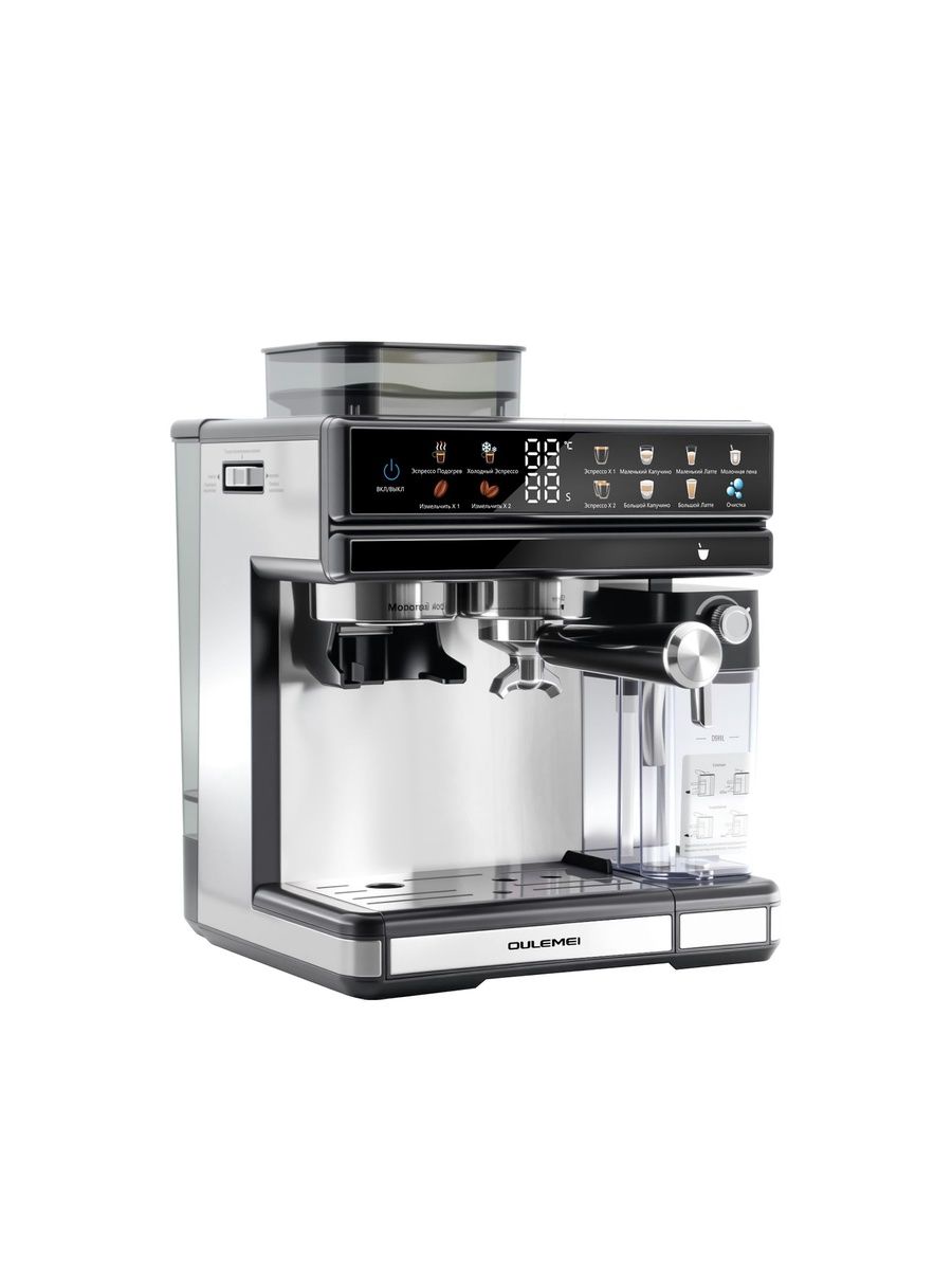 Автоматическая кофемашина 2,6 л 20 Бар Oulemei OLM-KFA034 - фото 9