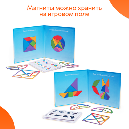Настольная игра Бигр Танграм