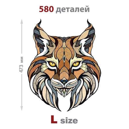 Пазл Eco Wood Art Рысь 47x38 см деревянный