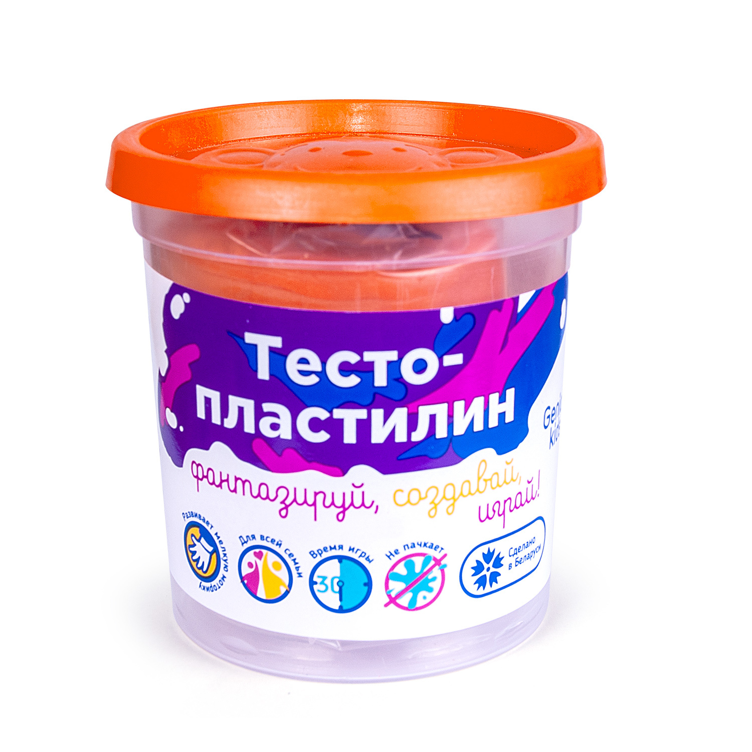 Тесто-пластилин Genio Kids в ассортименте - фото 9