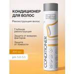 Кондиционер Tashe Professional 300 мл