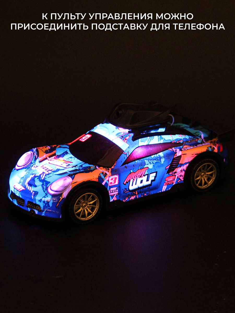 Автомобиль РУ Veld Co - фото 7