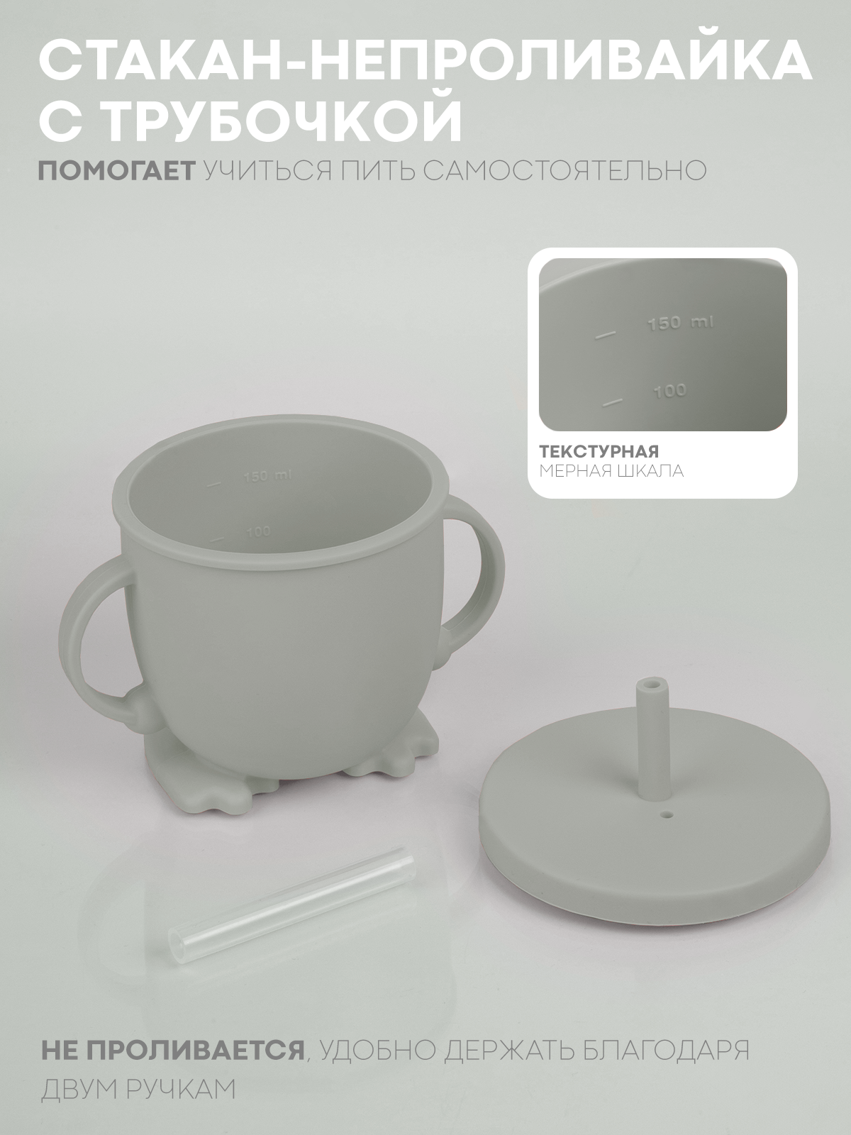 Набор посуды КАРТОФАН 6 предм. - фото 6