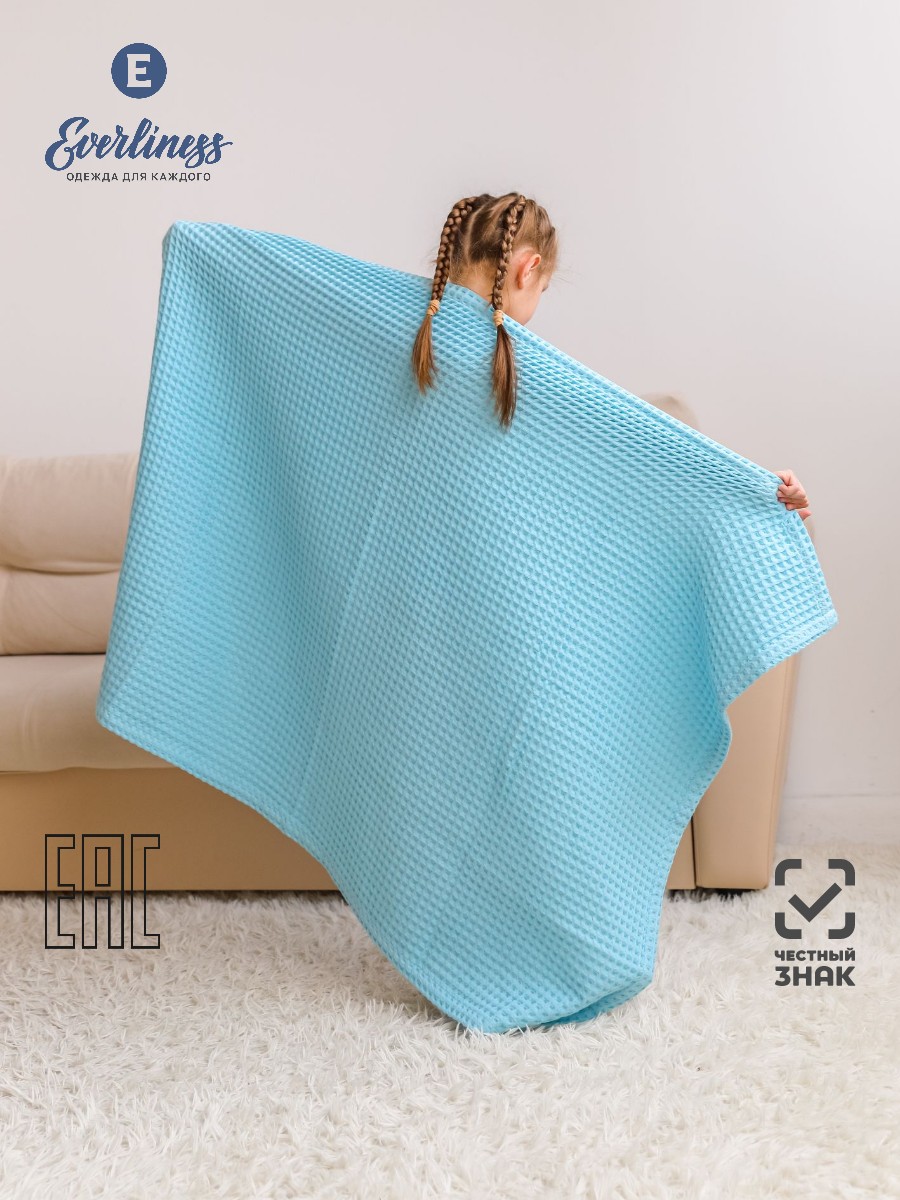 Полотенце Everliness 140 x 100 см - фото 1