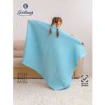 Полотенце Everliness 140 x 100 см