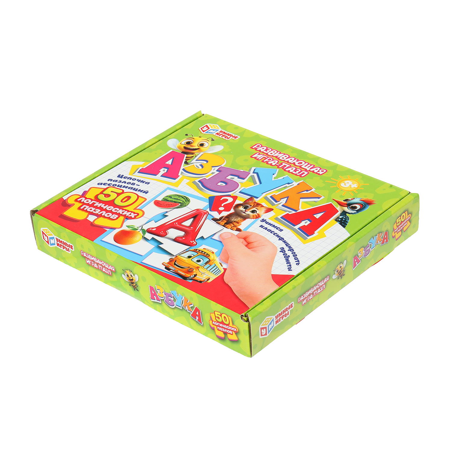 Настольная игра Умные игры Азбука - фото 7