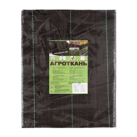 Упаковка . Агроткань №100 1.1*5м 4303