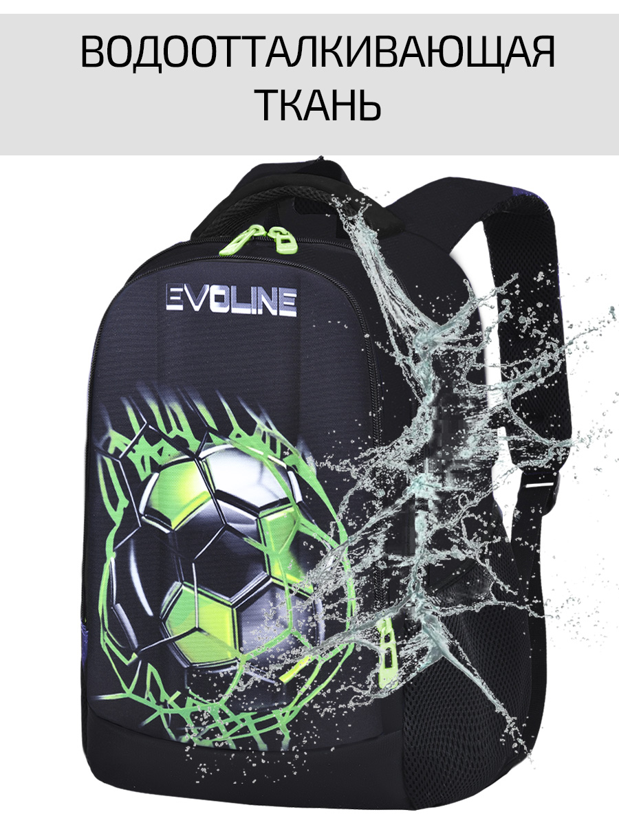 Рюкзак Evoline - фото 5