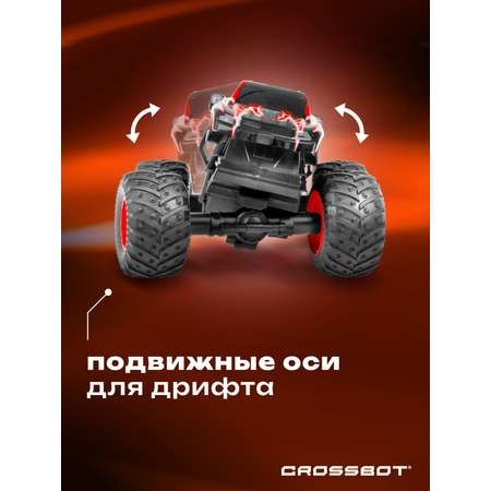Монстр-трак РУ CROSSBOT Монстр трак