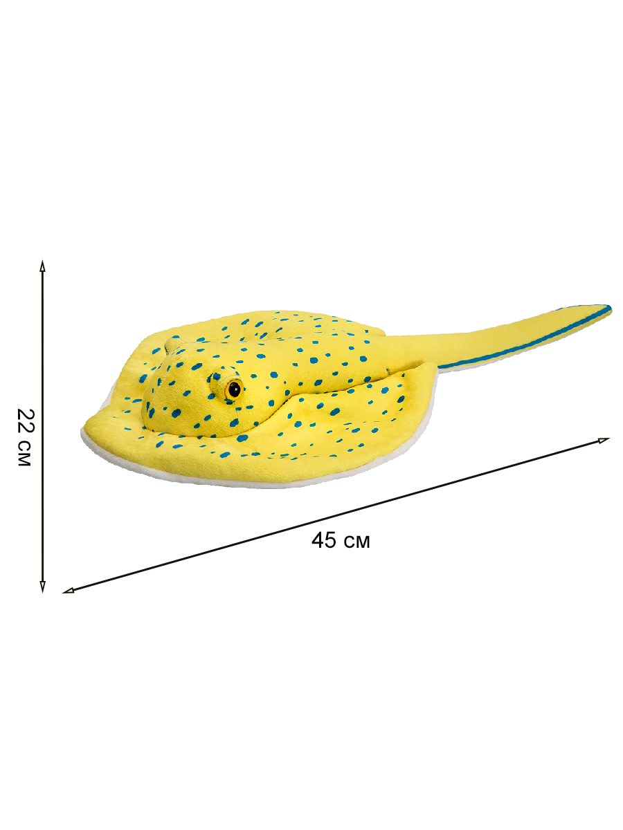 Мягкая игрушка All About Nature Пятнистый скат - фото 2