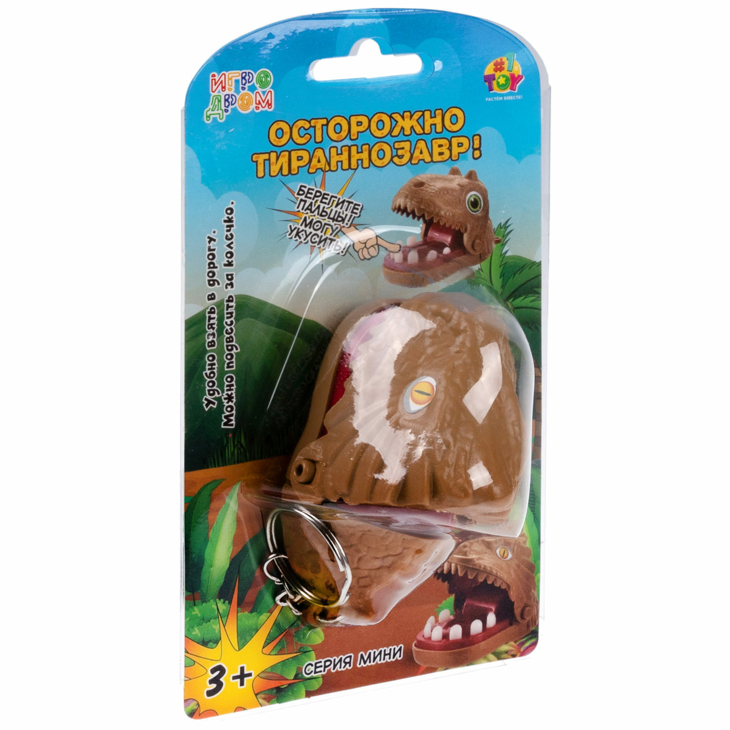 Настольная игра 1TOY Динозавр - фото 6