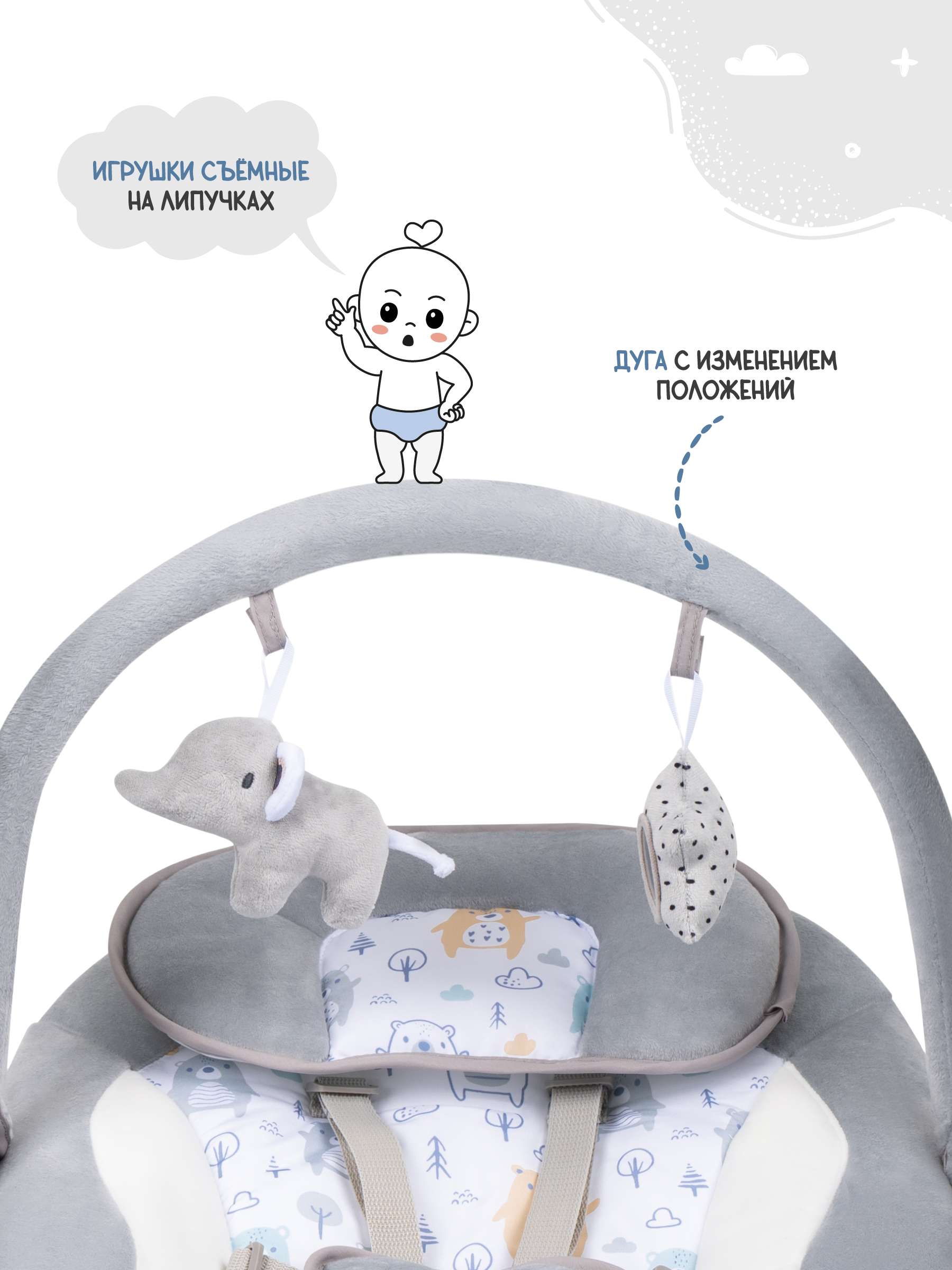 Качели Indigo Star light серый - фото 5