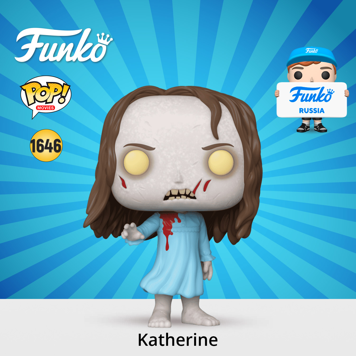 Фигурка Funko - фото 1