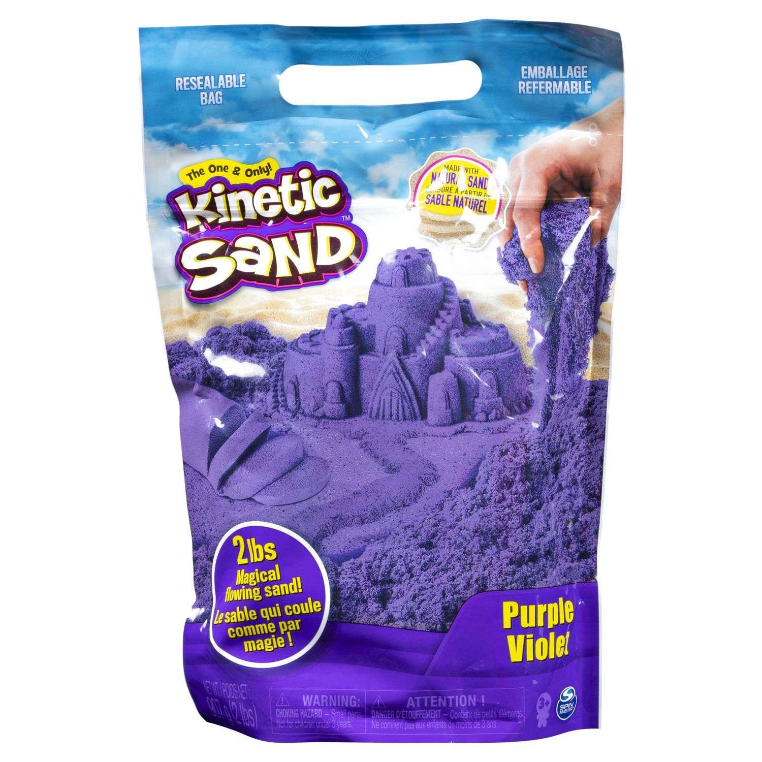 Кинетический песок Kinetic Sand 0.9 кг (фиолетовый) - фото 1