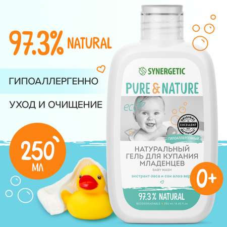 Гель Synergetic 250 мл