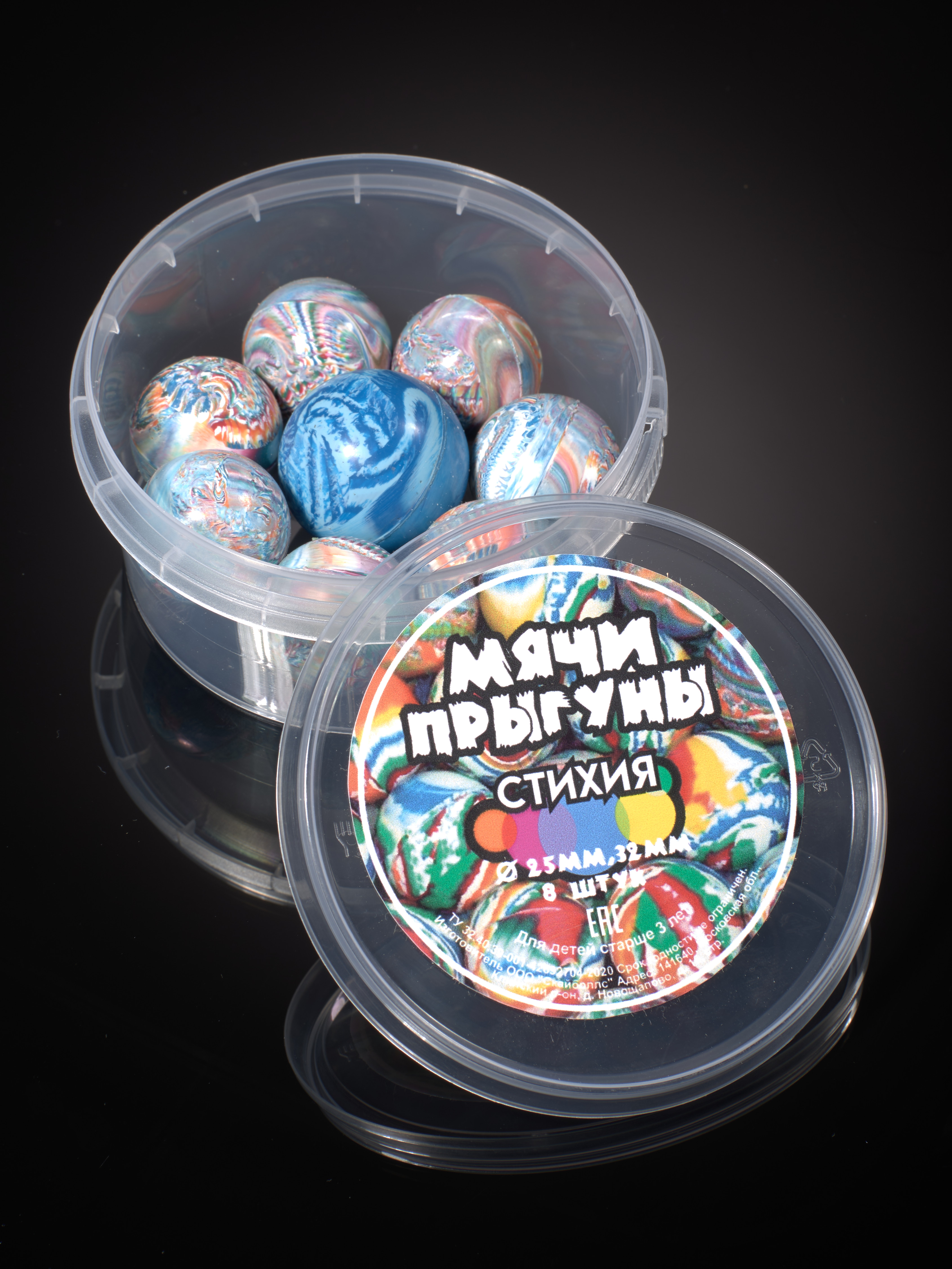 Мячи-прыгуны TopVending В банке Стихия 8шт - фото 3