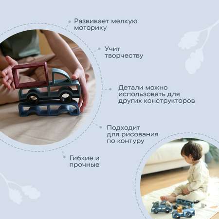 Конструктор LUKNO Автопарк блочный