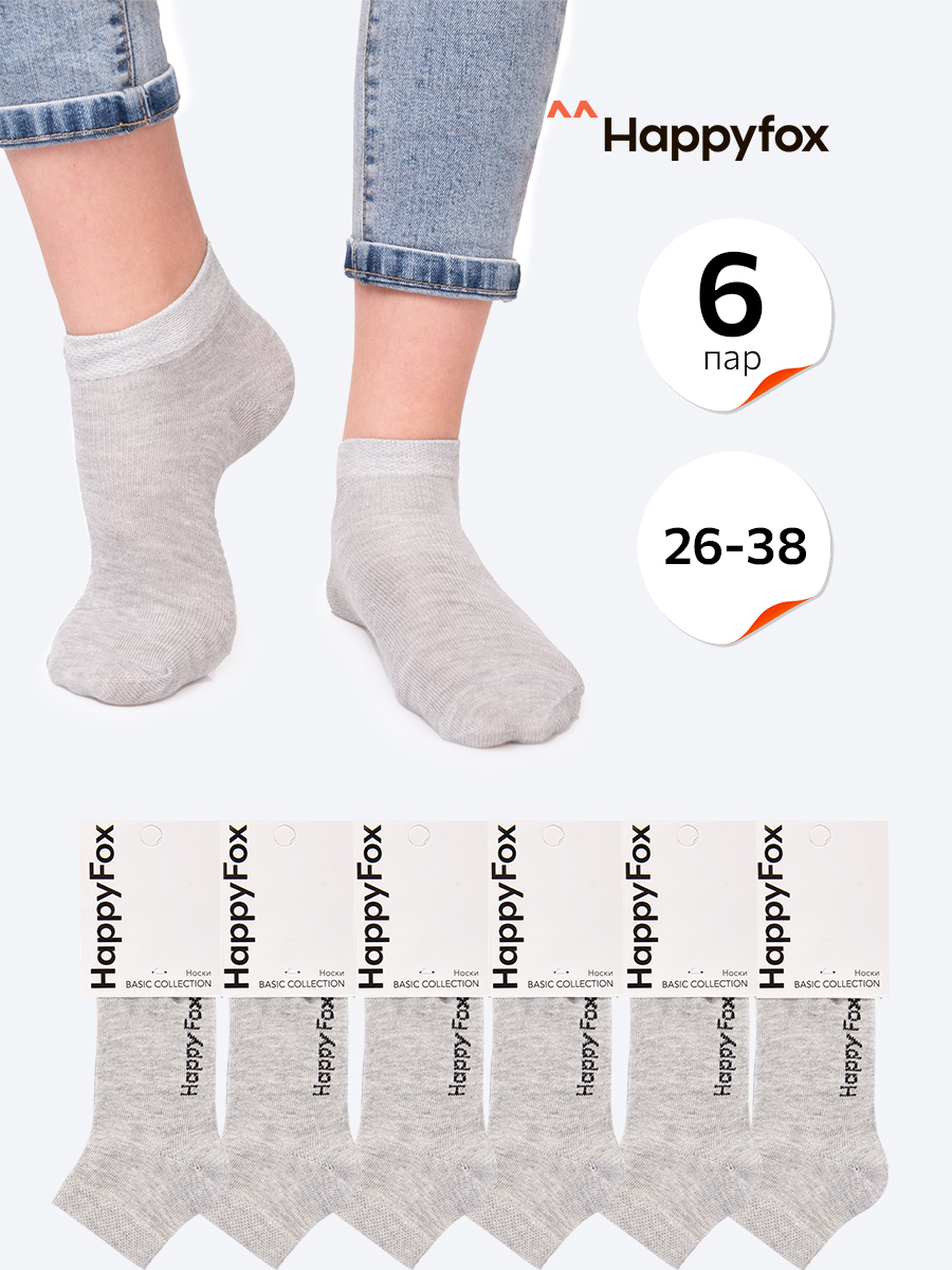 Носки 6 пар HappyFox HFET2001NBсв.серыймеланж - фото 2