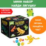Набор для раскопок Бумбарам