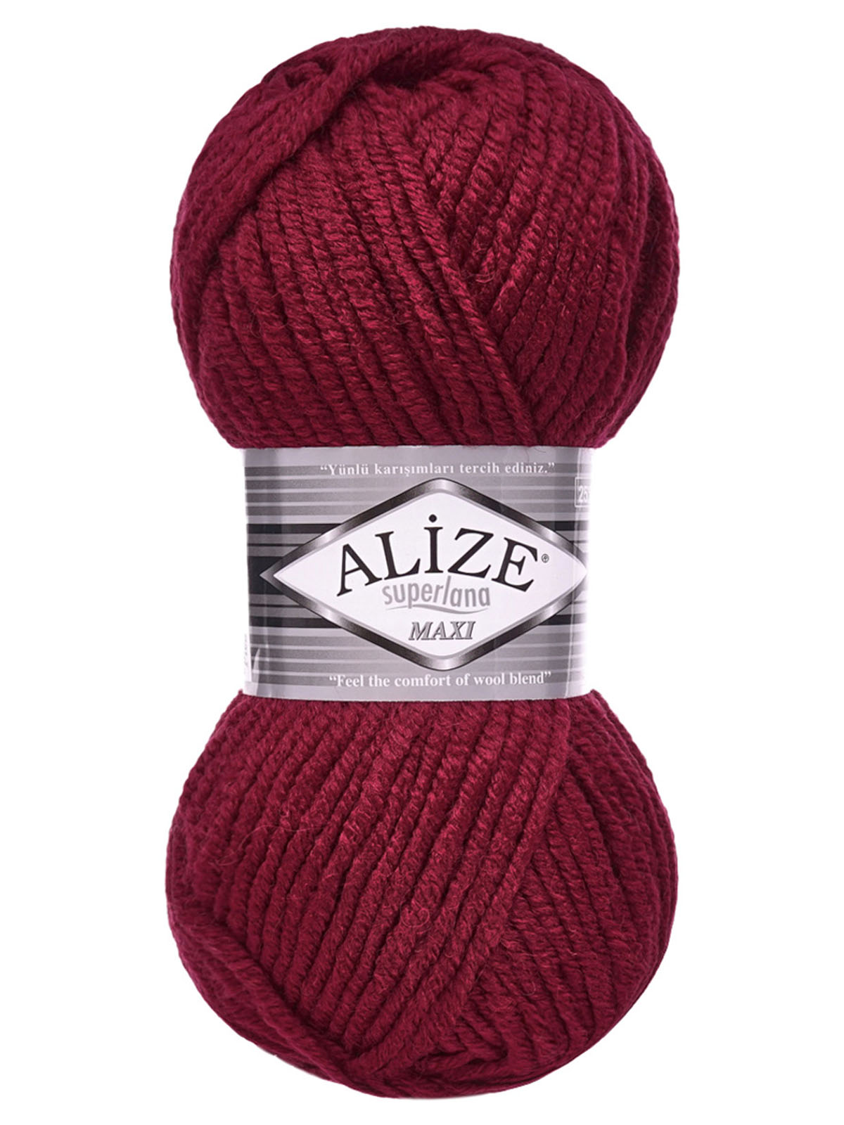 Пряжа Alize полушерстяная Superlana maxi 100 гр 100 м 5 мотков 57 бордо - фото 5
