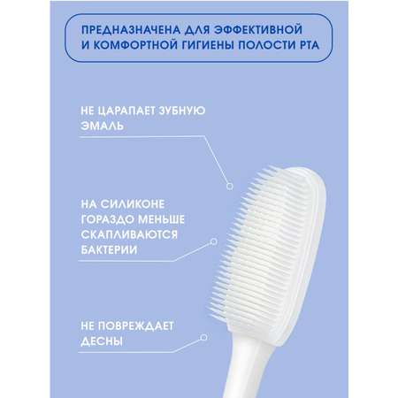 Зубная щетка классическая Mipao 3 шт.