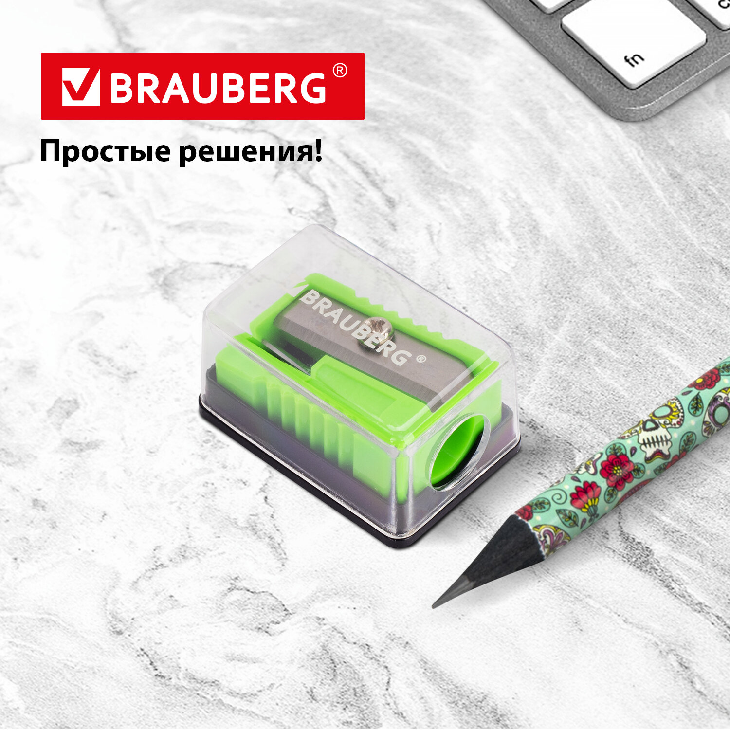 Точилка Brauberg 4 шт. - фото 4