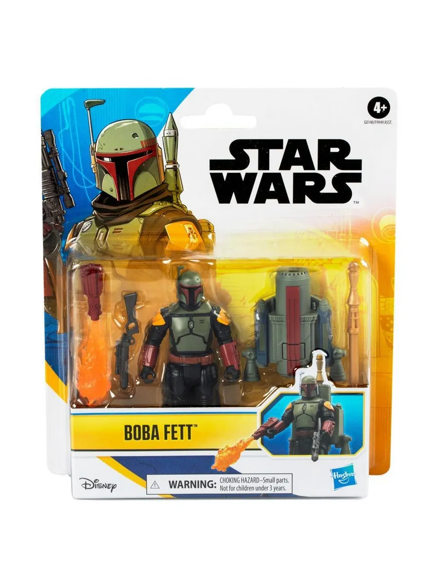 Фигурка Star Wars Star Wars Epic Hero Boba Fett - фото 2