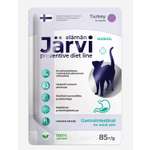 Корм для кошек Jarvi Preventive diet line для профилактики заболеваний ЖКТ соус индейка 85г