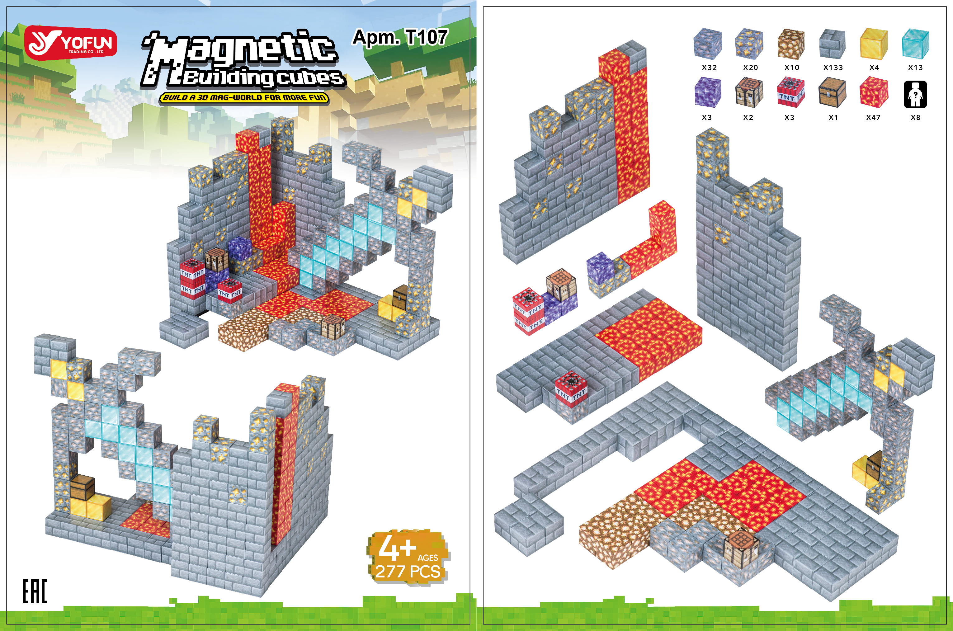 Конструктор Горный лагерь магнитный 277 дет. - фото 4