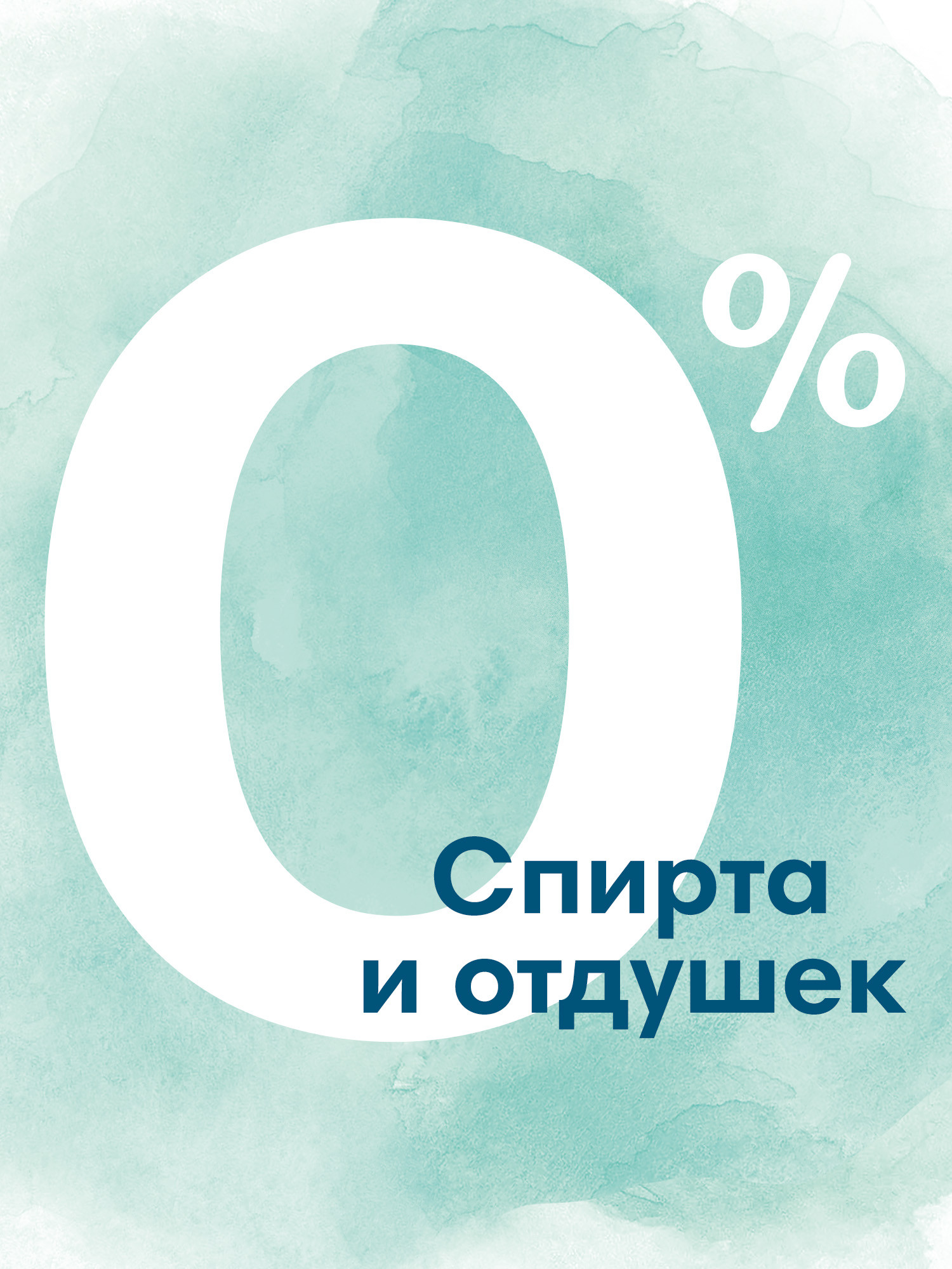 Влажные салфетки Pampers New Baby антибактериальные 46 шт. - фото 3