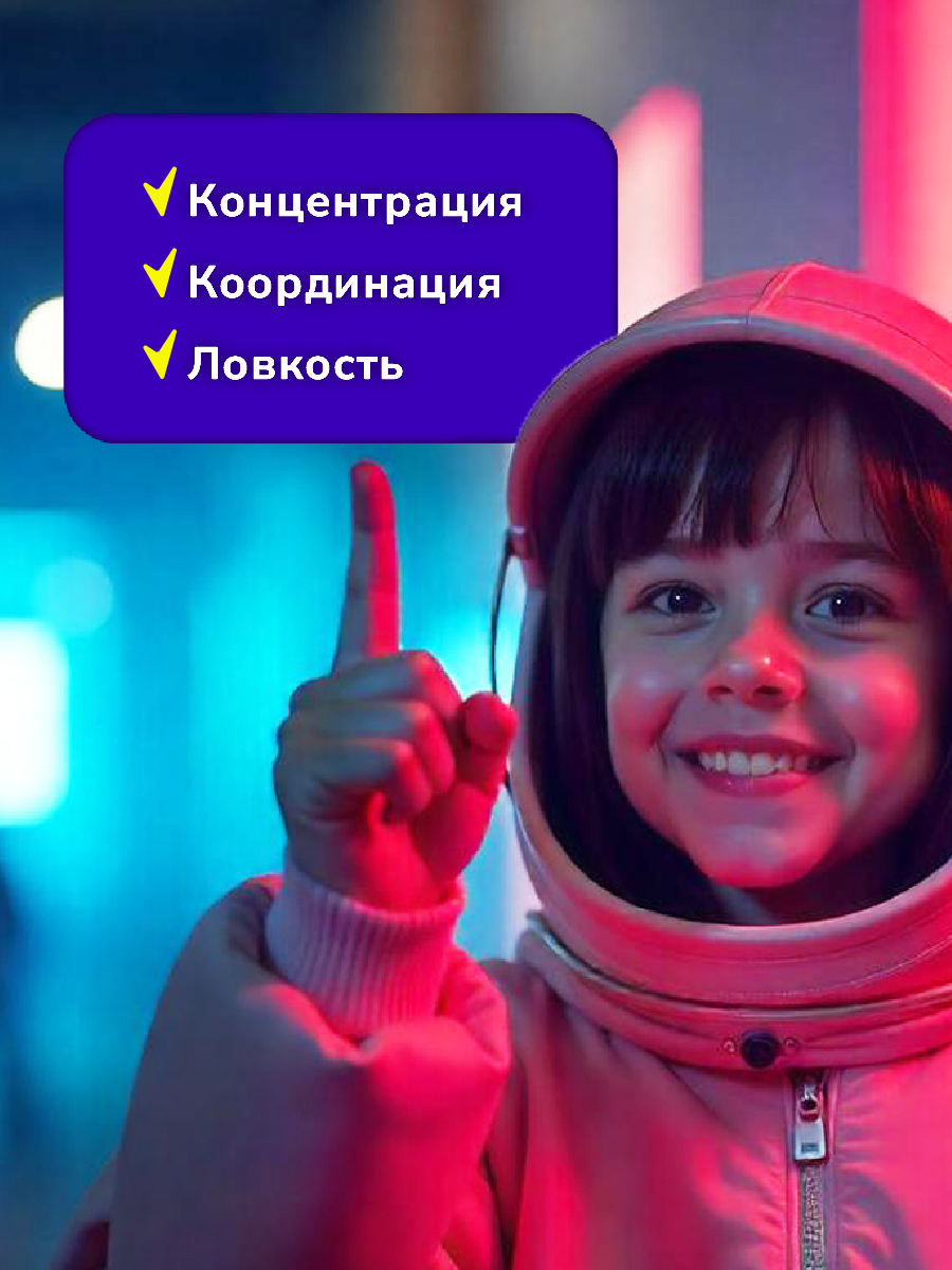 Настольная игра ON TIME - фото 5