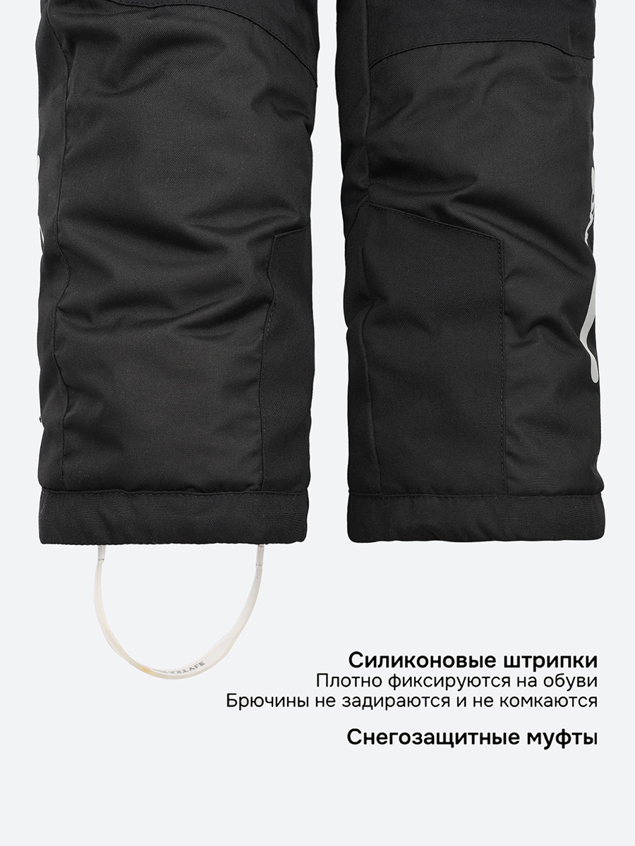 Костюм NIKASTYLE 7з2725 электрик/черный - фото 14