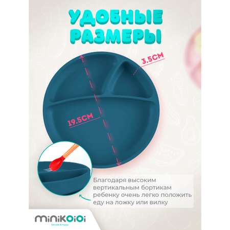 Тарелка MinikOiOi 1 шт. в ассортименте