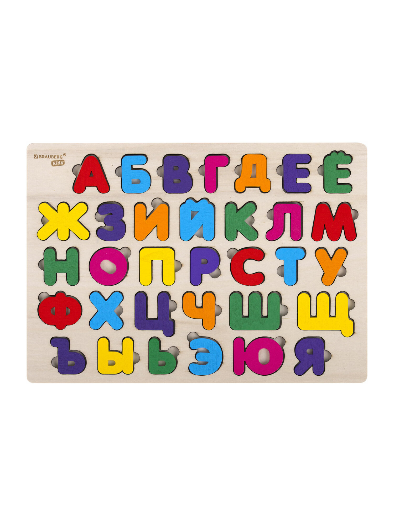 Игрушка Brauberg рамка-вкладыш алфавит - фото 9