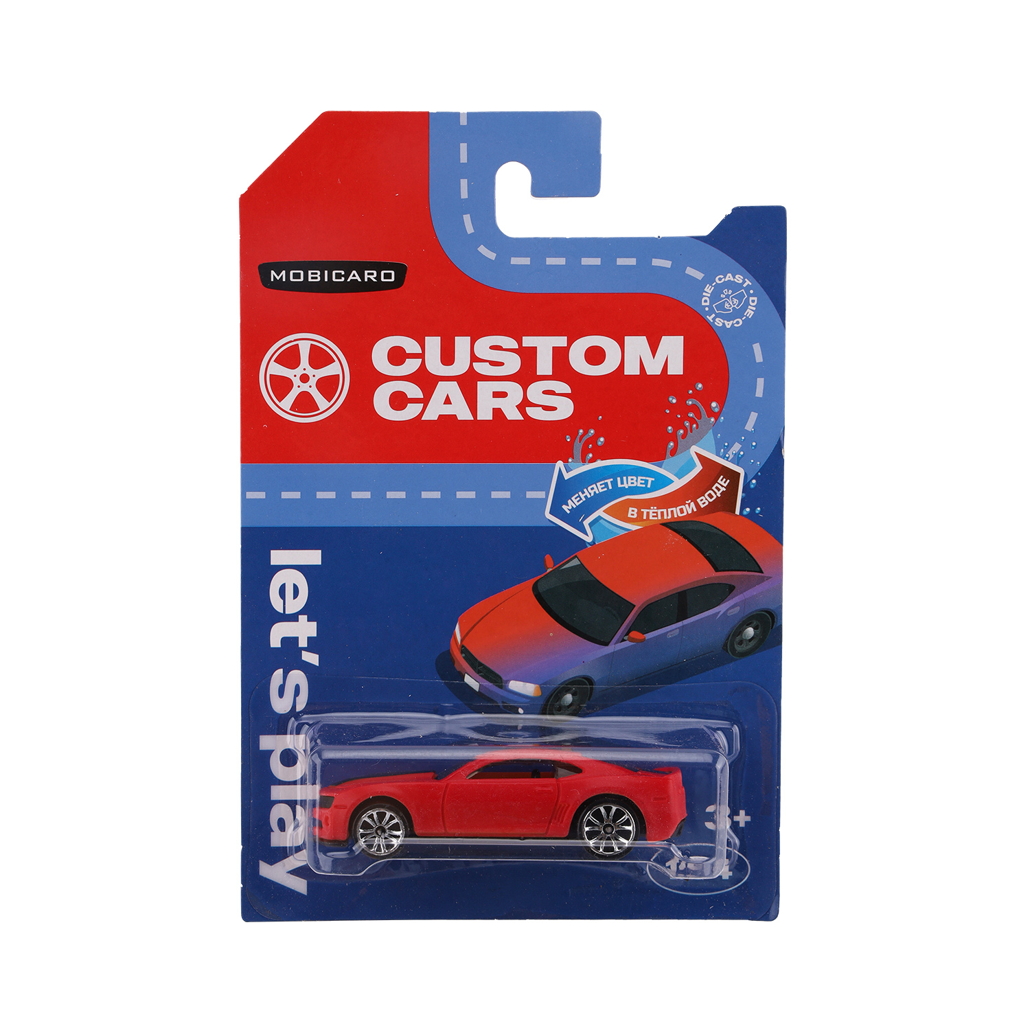 Автомобиль Mobicaro 1:64 в ассортименте ZY704920 - фото 14