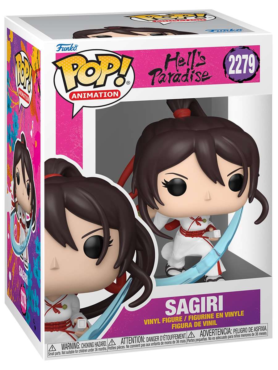 Фигурка Funko Hell's Paradise Sagiri - фото 2