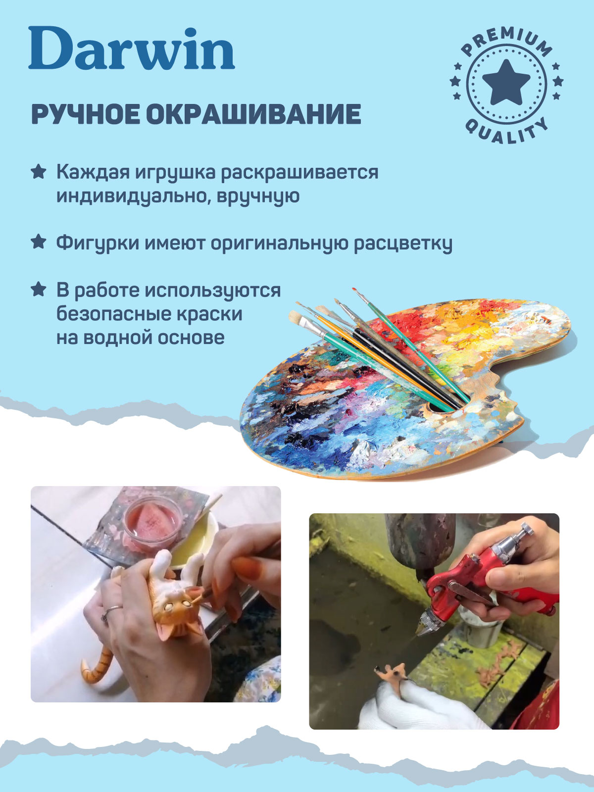 Фигурка DARWIN Животные Арктический волк - фото 4